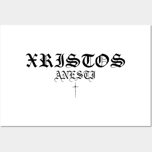 Xristos Anesti Christ Is Risen Gothic Cross Posters and Art